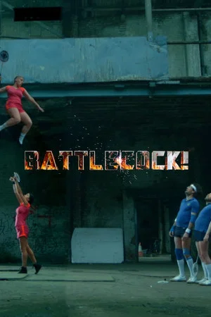Постер: Battlecock!