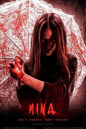 Постер: Mina