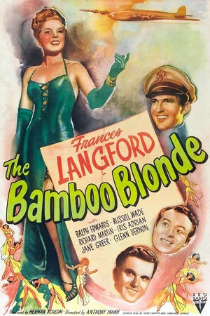 Постер: The Bamboo Blonde