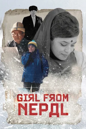 Постер: Girl From Nepal