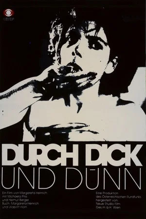 Постер: Durch dick und dünn