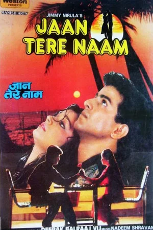 Постер: Jaan Tere Naam