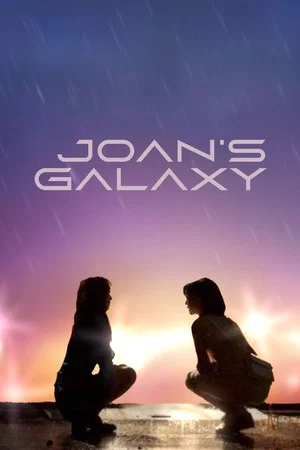 Постер: Joan's Galaxy