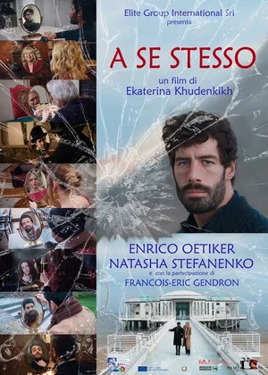 Постер: A se stesso