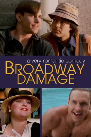 Постер: Broadway Damage