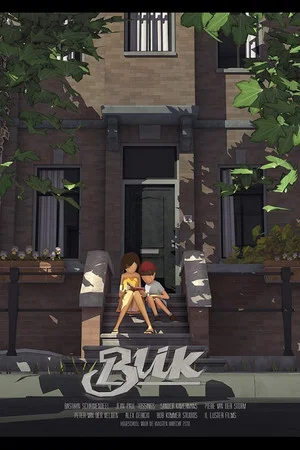 Постер: Blik