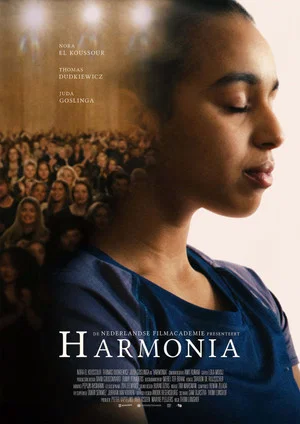 Постер: Harmonia