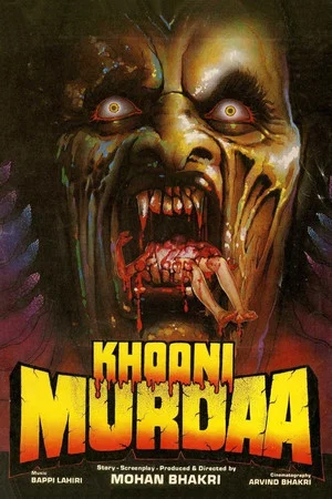 Постер: Khooni Murdaa