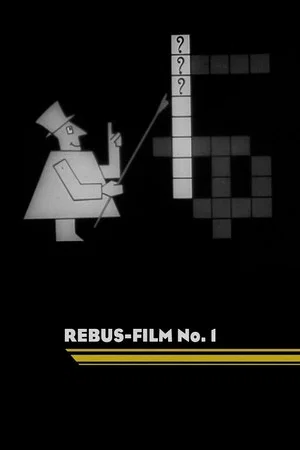 Постер: Rebus-Film Nr. 1