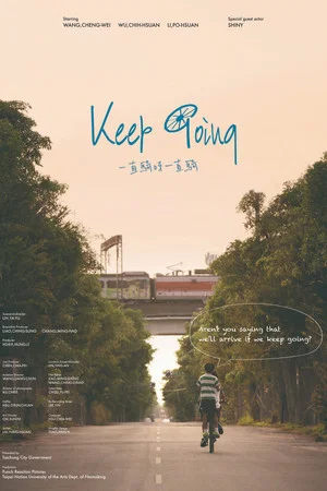 Постер: Keep Going