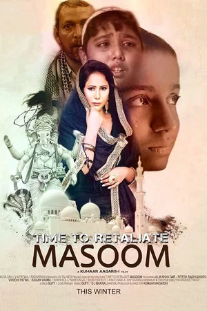 Постер: Time To Retaliate: MASOOM