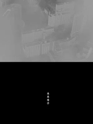 Постер: West Estate