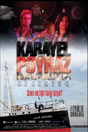 Постер: Karayel Poyraz