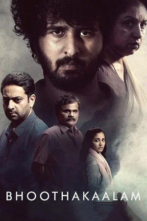 Постер: Bhoothakaalam