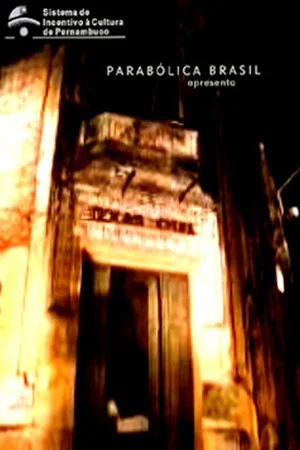 Постер: Texas Hotel