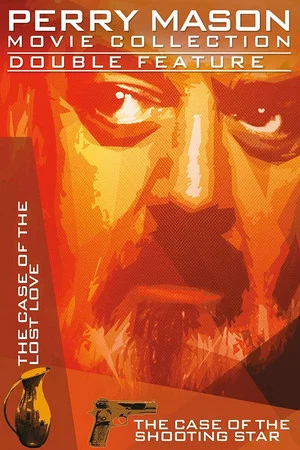 Постер: Перри Мейсон. Дело падающей звезды