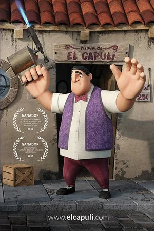 Постер: El Capulí