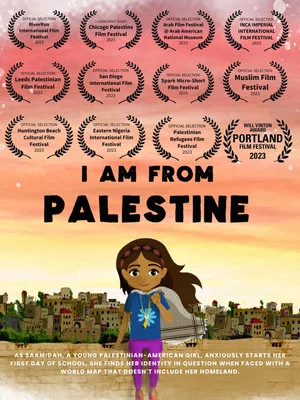 Постер: I Am from Palestine
