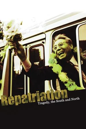 Постер: Repatriation