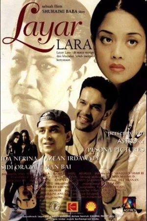 Постер: Layar Lara