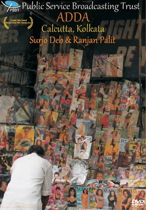 Постер: Adda: Calcutta, Kolkata