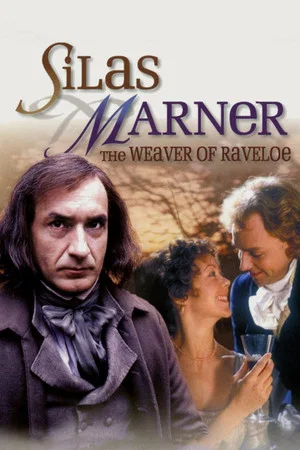 Постер: Silas Marner