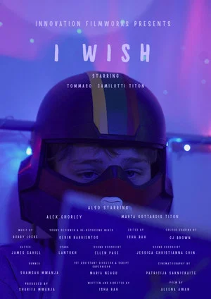 Постер: I Wish