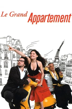 Постер: The Big Apartment