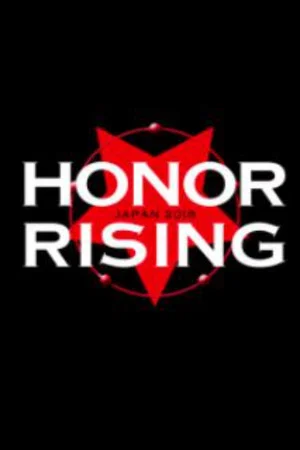 Постер: NJPW Honor Rising: Japan 2018 - Day 2