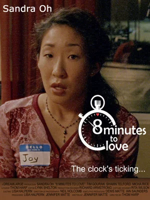 Постер: 8 Minutes to Love