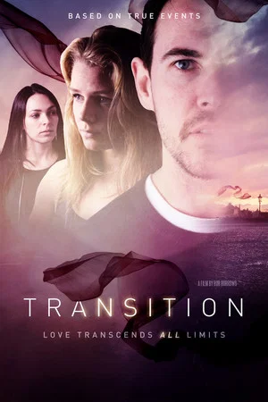 Постер: Transition