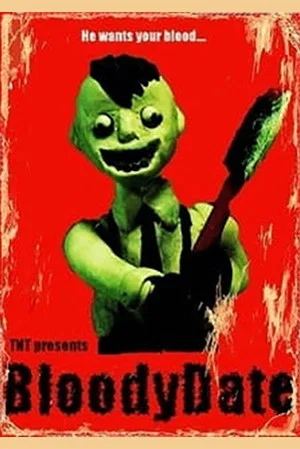 Постер: Bloody Date