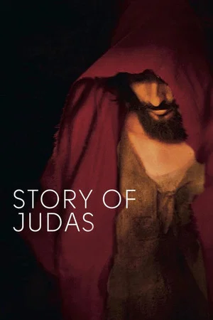 Постер: Story of Judas