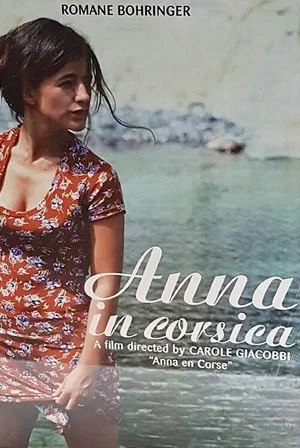 Постер: Anna in Corsica