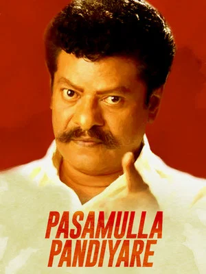 Постер: Pasamulla Pandiyare
