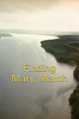 Постер: Finding Mary March