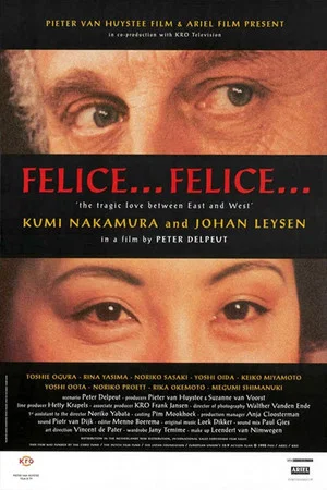 Постер: Felice… Felice…