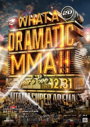 Постер: RIZIN.20