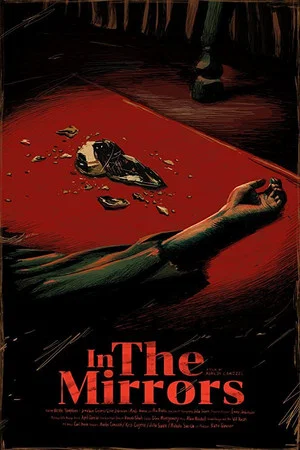 Постер: In the Mirrors