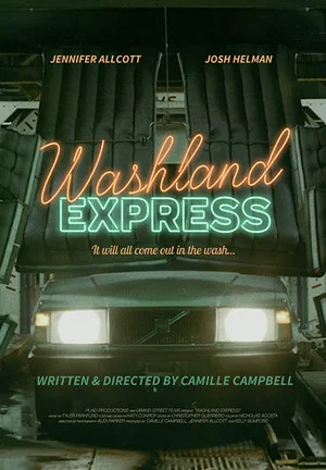 Постер: Washland Express