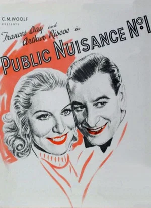 Постер: Public Nuisance No. 1