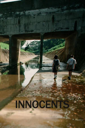 Постер: Innocents