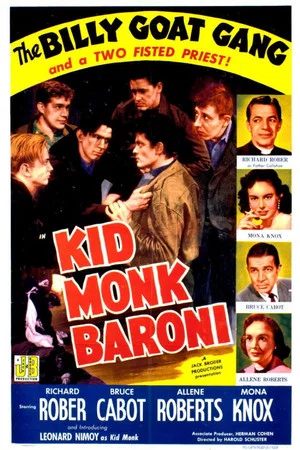 Постер: Kid Monk Baroni