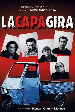 Постер: LaCapaGira