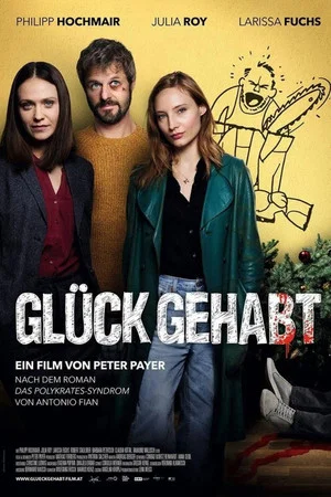 Постер: Glück gehabt
