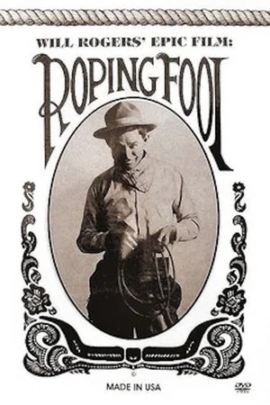 Постер: The Ropin' Fool