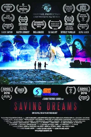 Постер: Saving Dreams