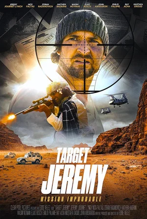 Постер: Target Jeremy