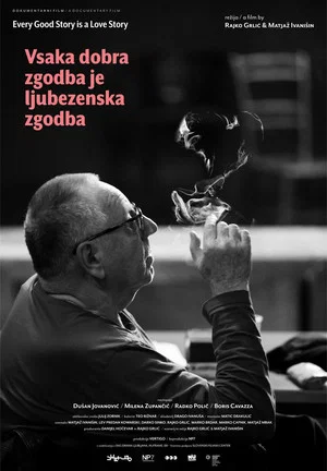 Постер: Every Good Story Is a Love Story