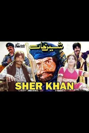 Постер: Sher Khan
